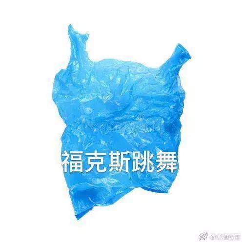 活死人福克斯是新说唱2的惊喜,但没想到更惊喜的是…... | 第12张 | 嘻哈中国 活死人福克斯是新说唱2的惊喜,但没想到更惊喜的是…... | 第12张