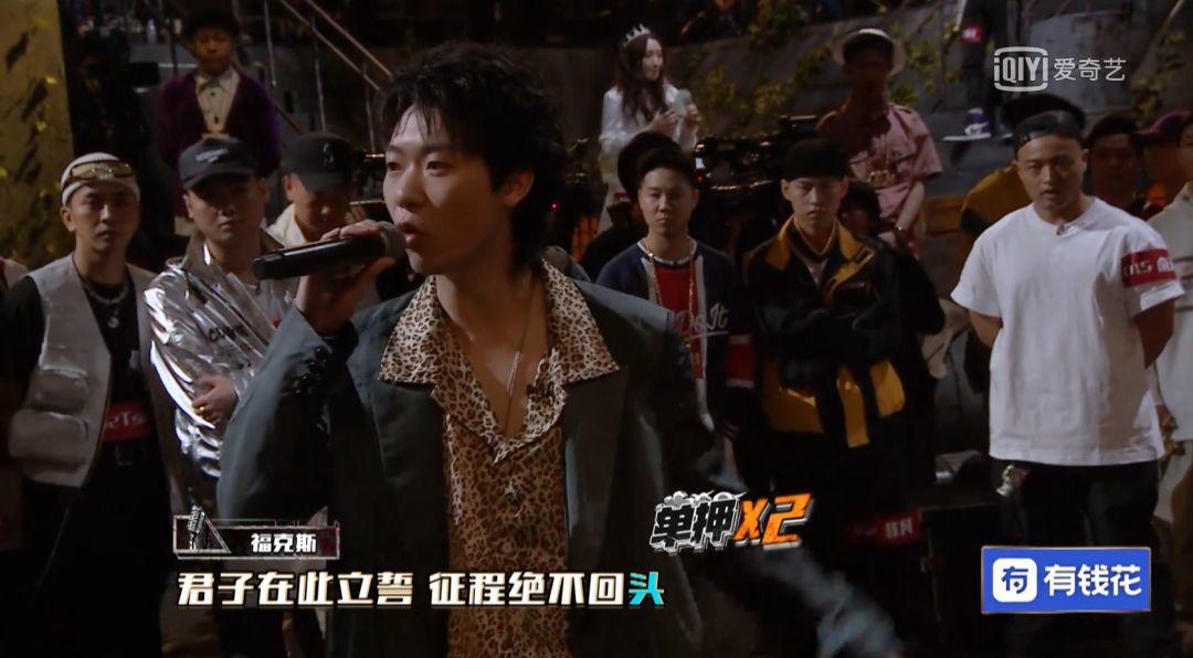 《中国新说唱》的新剧本，是活死人大战CSC吗？