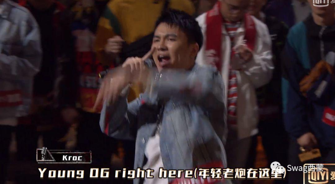 吴亦凡被选手当面Diss，大傻福克斯双双晋级，接下来杨和苏要单挑大傻？