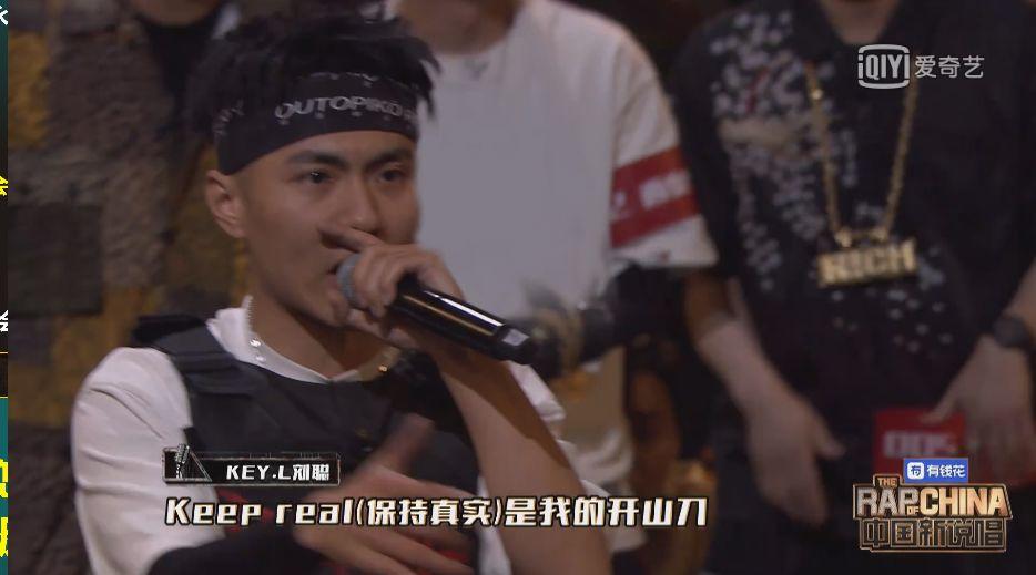 CSC又一员被淘汰，新说唱播出爆音马上出歌。