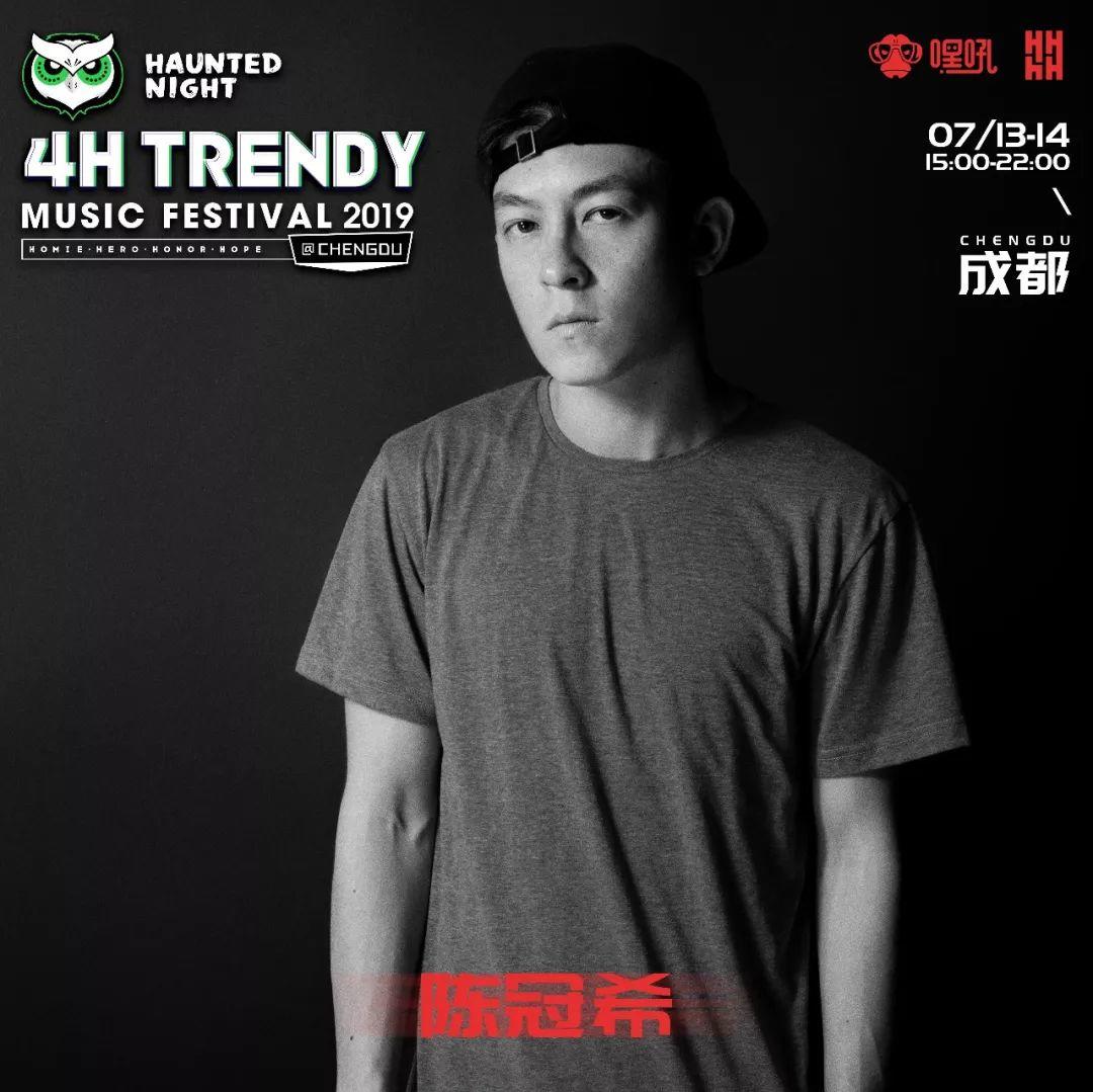 在陈冠希身上，我们能看到多少Hiphop态度？