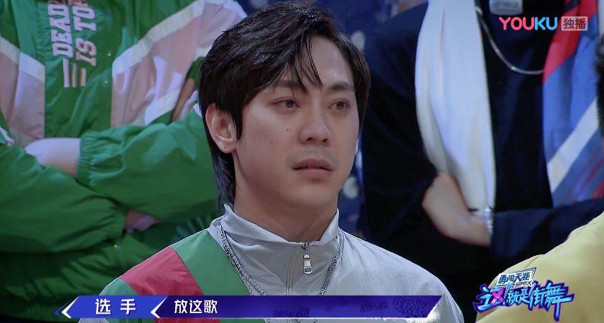 《这就是街舞2》温情之战落幕 高博不敌冯正遗憾出局 | 第42张 | 嘻哈中国 《这就是街舞2》温情之战落幕 高博不敌冯正遗憾出局 | 第42张