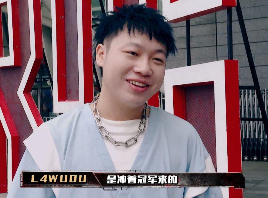 中国新说唱第二季第一期 吴亦凡C位担当；西奥Sio忘词遭淘汰；黄旭孙旭摩擦起beef…… | 第21张