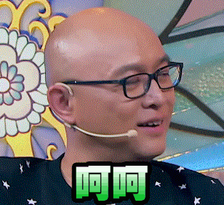 孙旭 黄旭，同样都是“旭”，有啥不一样？