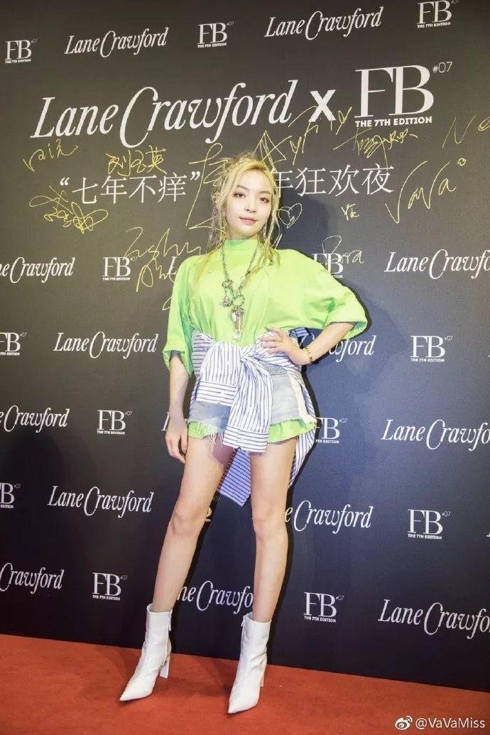 VAVA,GAI曾说她是中国第一女rapper | 第15张 | 嘻哈中国 VAVA,GAI曾说她是中国第一女rapper | 第15张