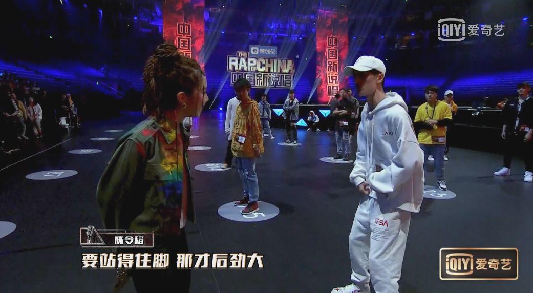 中国新说唱 邓紫棋泪奔,黄旭孙旭开掐,女生现场互怼。 | 第5张 | 嘻哈中国 中国新说唱 邓紫棋泪奔,黄旭孙旭开掐,女生现场互怼。 | 第5张