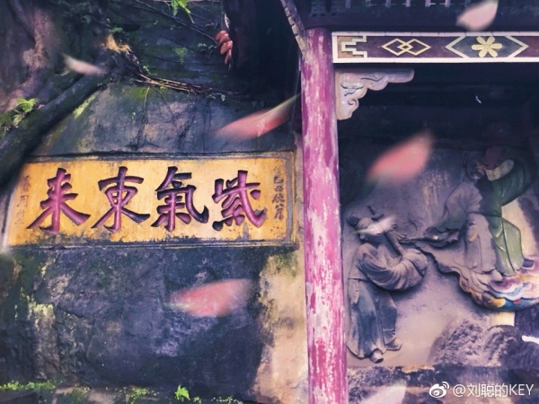 如何评价C-Block刘聪的说唱 | 第10张 | 嘻哈中国 如何评价C-Block刘聪的说唱 | 第10张