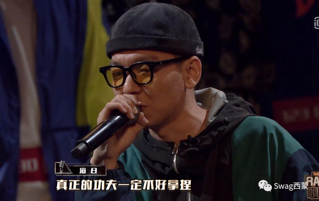 吴亦凡被选手当面Diss，大傻福克斯双双晋级，接下来杨和苏要单挑大傻？