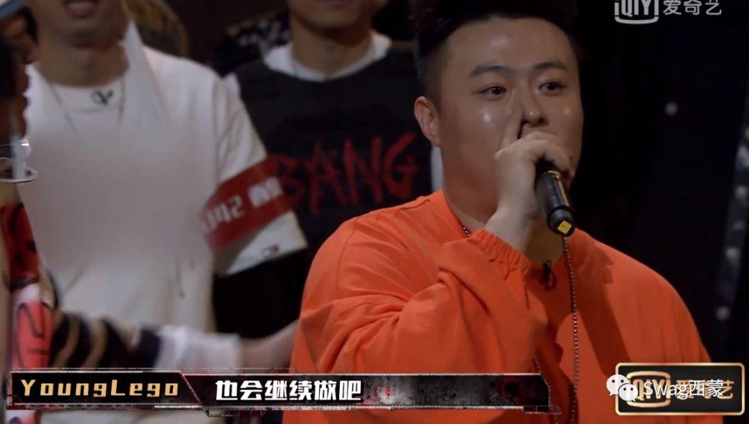 吴亦凡被选手当面Diss，大傻福克斯双双晋级，接下来杨和苏要单挑大傻？