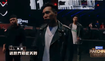 看完新说唱第一期,我终于知道狗震为什么被嘘了 | 第6张 | 嘻哈中国 看完新说唱第一期,我终于知道狗震为什么被嘘了 | 第6张