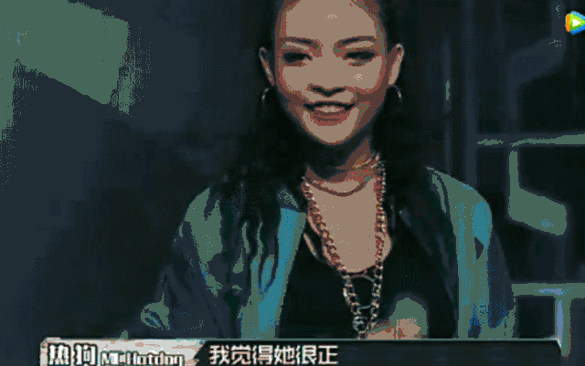 VAVA,GAI曾说她是中国第一女rapper | 第11张 | 嘻哈中国 VAVA,GAI曾说她是中国第一女rapper | 第11张