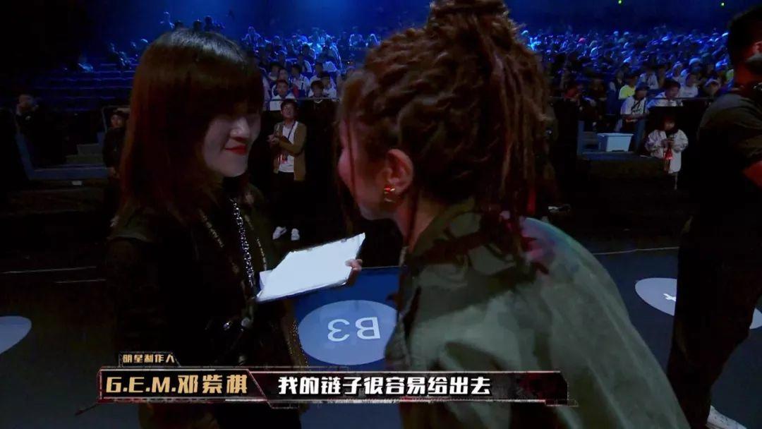 中国新说唱 如果你是导师,功夫胖和杨和苏你选谁? | 第1张 | 嘻哈中国 中国新说唱 如果你是导师,功夫胖和杨和苏你选谁? | 第1张