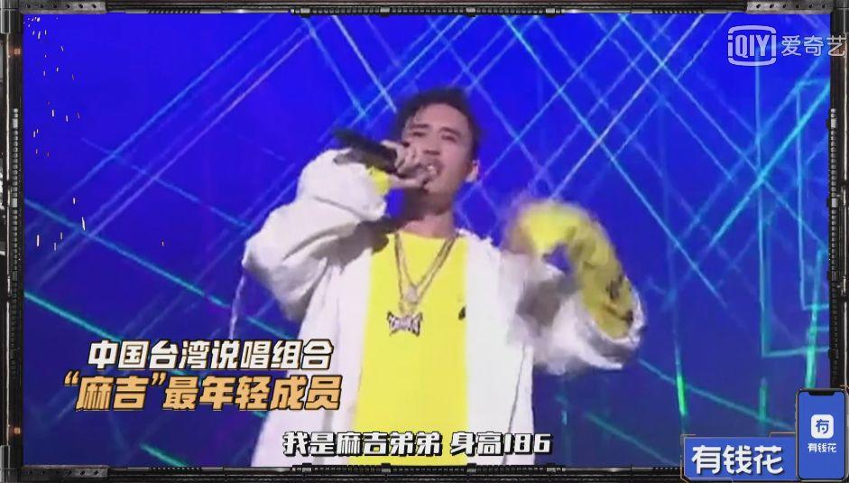 中国新说唱 邓紫棋泪奔,黄旭孙旭开掐,女生现场互怼。 | 第4张 | 嘻哈中国 中国新说唱 邓紫棋泪奔,黄旭孙旭开掐,女生现场互怼。 | 第4张