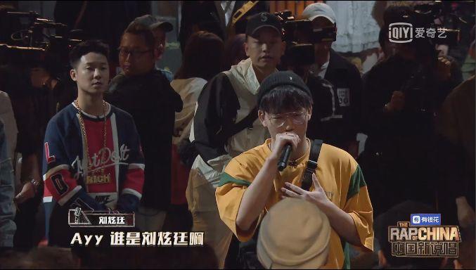 CSC又一员被淘汰，新说唱播出爆音马上出歌。