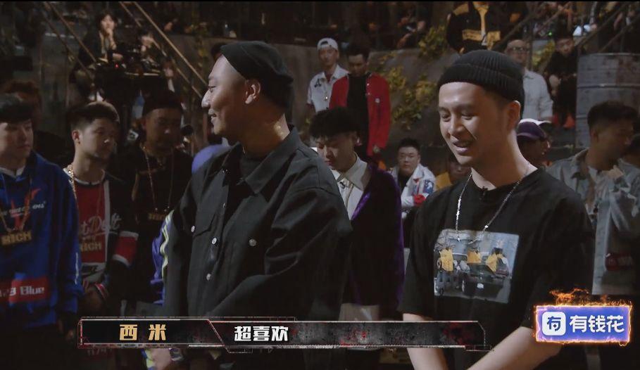 CSC又一员被淘汰，新说唱播出爆音马上出歌。