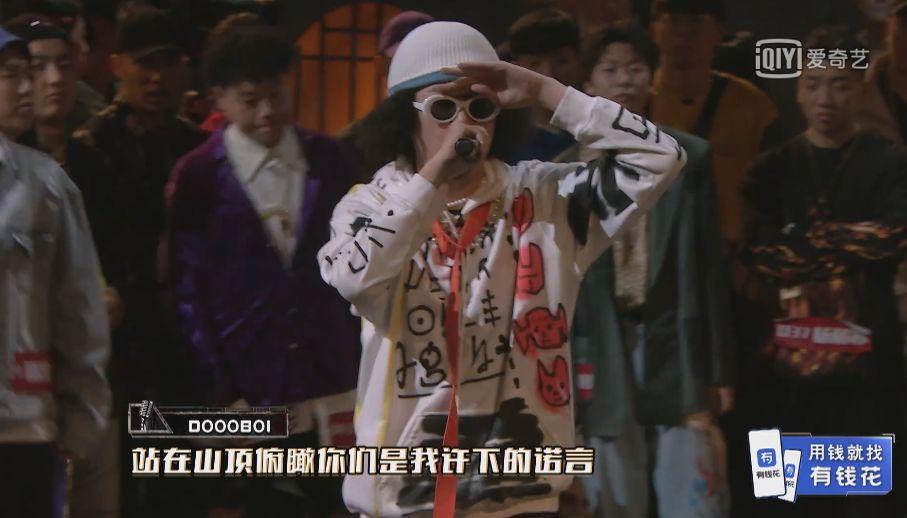 CSC又一员被淘汰，新说唱播出爆音马上出歌。