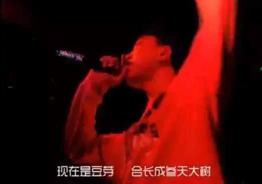 时隔七年,Jony J 从start it underground到参天大树,他仍是当年的豆芽… | 第1张 | 嘻哈中国 时隔七年,Jony J 从start it underground到参天大树,他仍是当年的豆芽… | 第1张