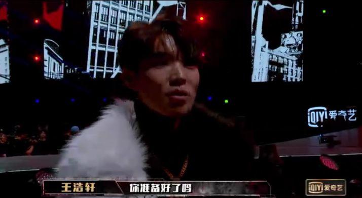 看完新说唱第一期,我终于知道狗震为什么被嘘了 | 第10张 | 嘻哈中国 看完新说唱第一期,我终于知道狗震为什么被嘘了 | 第10张