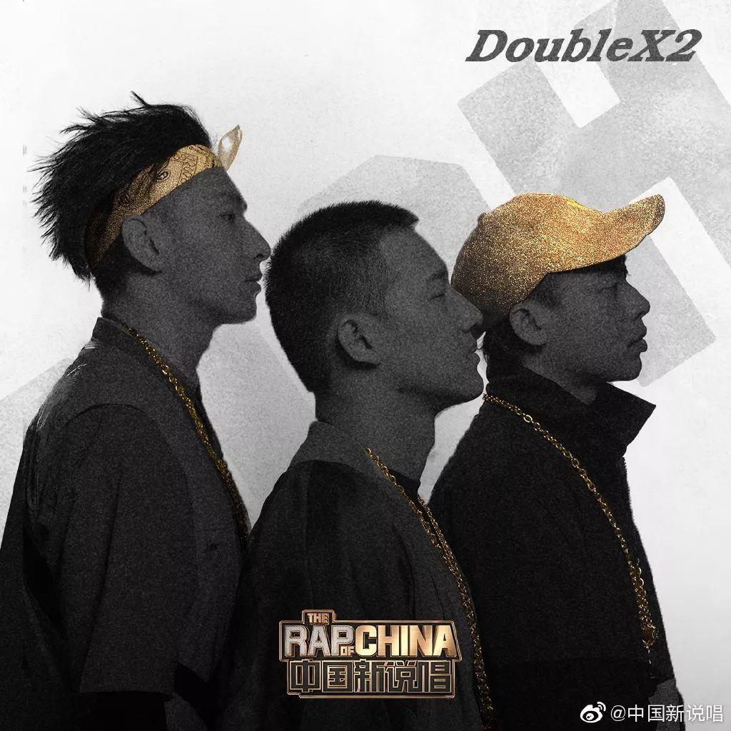 这可能是最具冒险家精神的Cypher | 第12张 | 嘻哈中国 这可能是最具冒险家精神的Cypher | 第12张