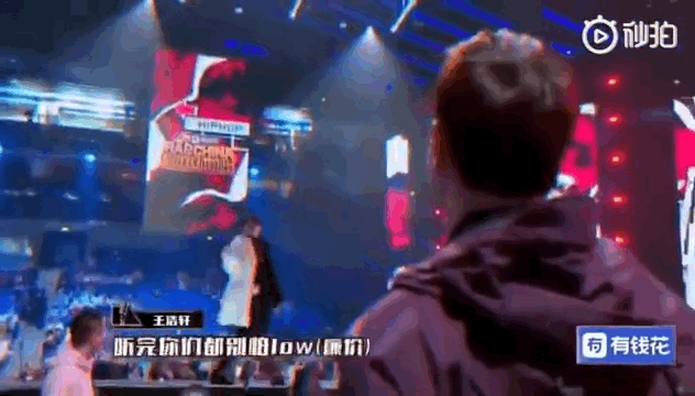 孙旭 黄旭，同样都是“旭”，有啥不一样？