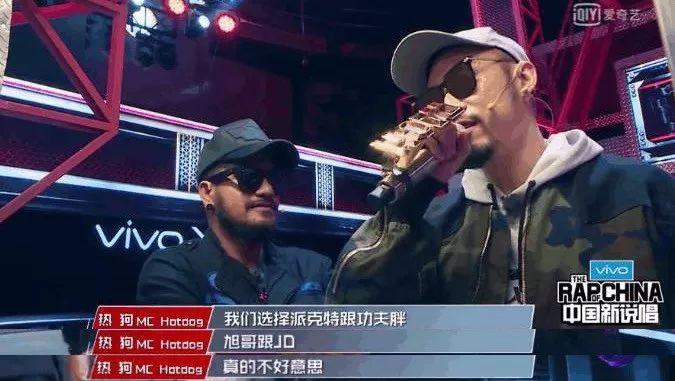 孙旭 黄旭，同样都是“旭”，有啥不一样？