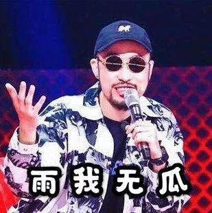 孙旭 黄旭，同样都是“旭”，有啥不一样？