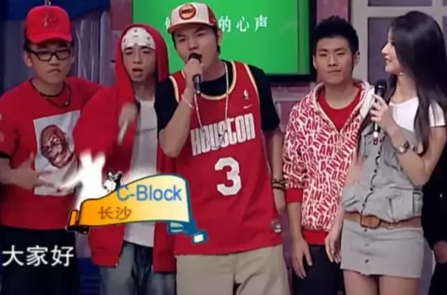 西奥SIO:我没忘词,You know shit?? 别逼我!!你们这群... | 第2张 | 嘻哈中国 西奥SIO:我没忘词,You know shit?? 别逼我!!你们这群... | 第2张