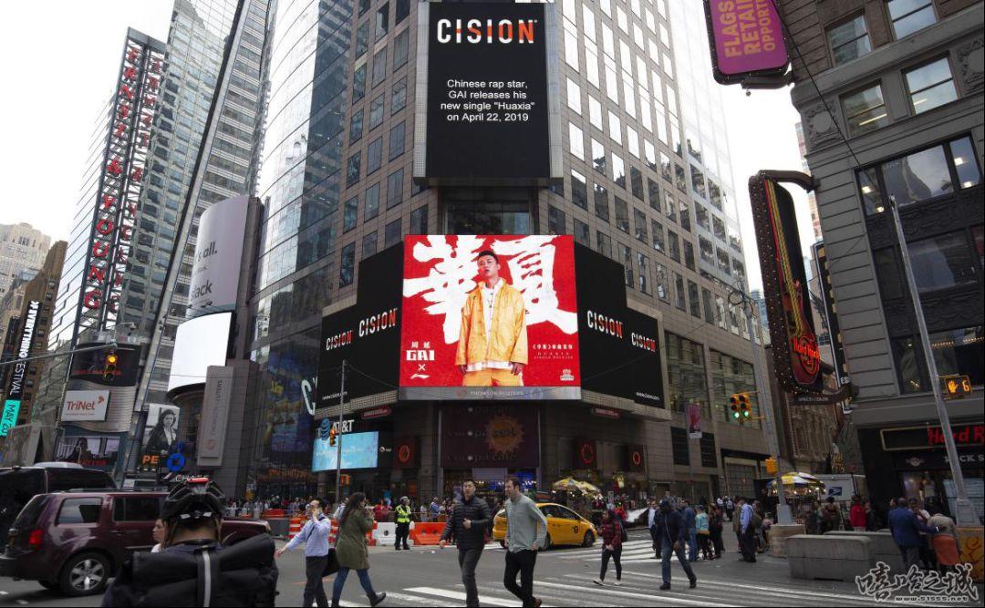 GAI国内首次演唱会巡演正式官宣 首站上海将开启 | 第3张