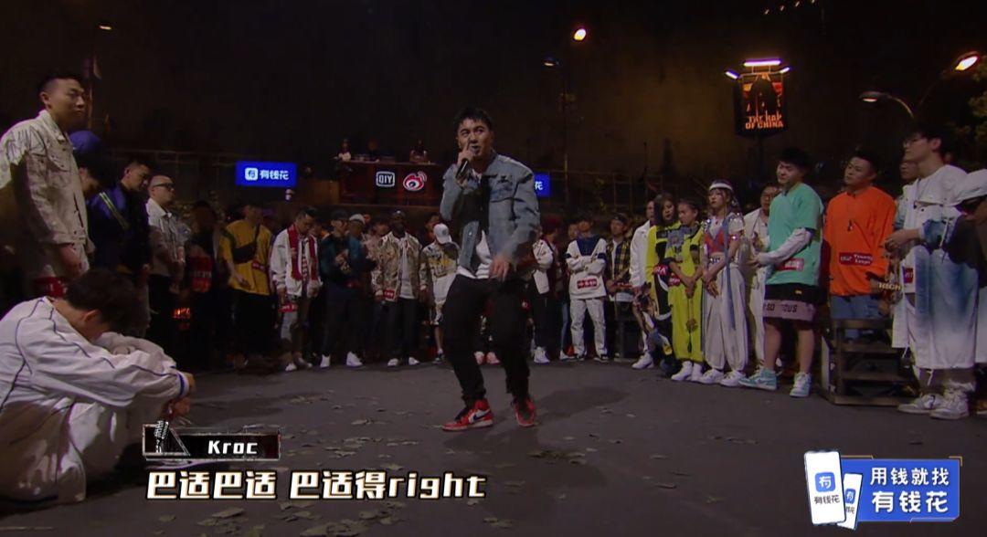 《中国新说唱》的新剧本，是活死人大战CSC吗？