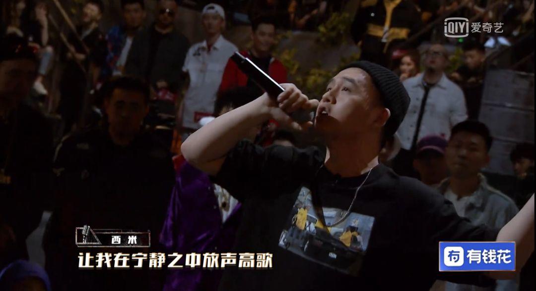 《中国新说唱》的新剧本，是活死人大战CSC吗？