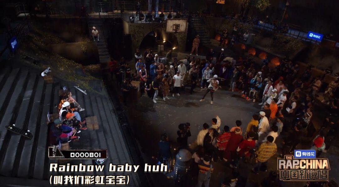 《中国新说唱》的新剧本，是活死人大战CSC吗？