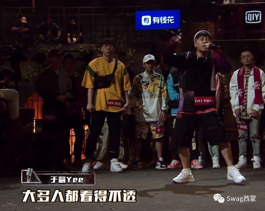 吴亦凡被选手当面Diss，大傻福克斯双双晋级，接下来杨和苏要单挑大傻？