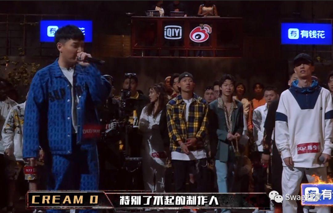 吴亦凡被选手当面Diss，大傻福克斯双双晋级，接下来杨和苏要单挑大傻？