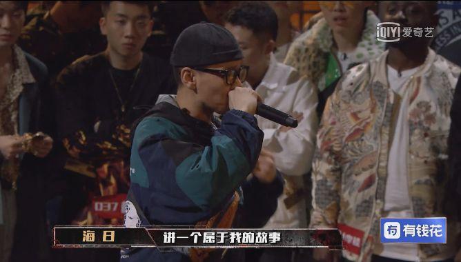 CSC又一员被淘汰，新说唱播出爆音马上出歌。