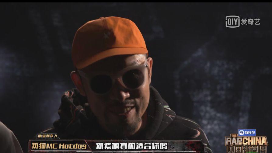 CSC又一员被淘汰，新说唱播出爆音马上出歌。