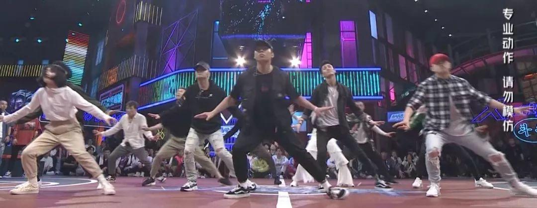 这就是街舞