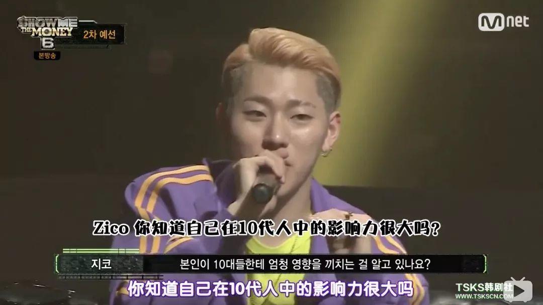 SMTM 8制作人阵容大换血,忽然很期待新说唱也来个制作人阵容新花样 | 第2张 | 嘻哈中国 SMTM 8制作人阵容大换血,忽然很期待新说唱也来个制作人阵容新花样 | 第2张