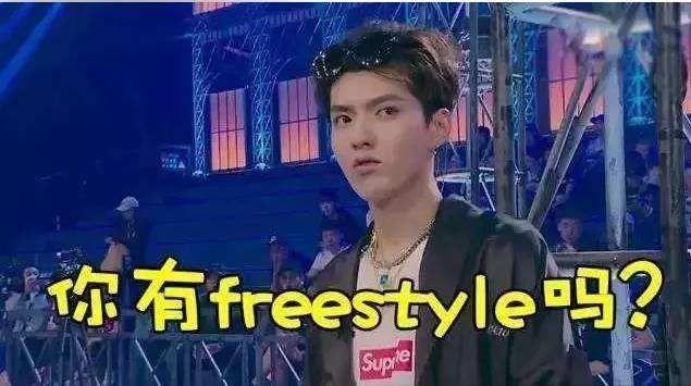 当今的Battle MC都是在背“爆点”吗？