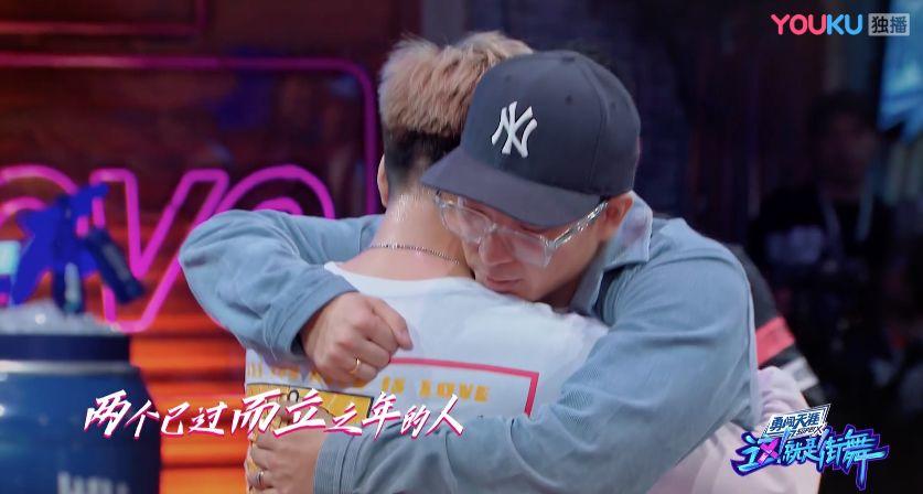 《这就是街舞2》温情之战落幕 高博不敌冯正遗憾出局 | 第48张 | 嘻哈中国 《这就是街舞2》温情之战落幕 高博不敌冯正遗憾出局 | 第48张