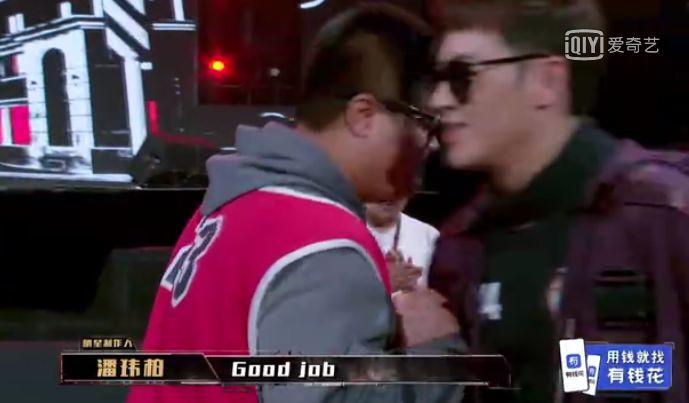 看完新说唱第一期,我终于知道狗震为什么被嘘了 | 第13张 | 嘻哈中国 看完新说唱第一期,我终于知道狗震为什么被嘘了 | 第13张