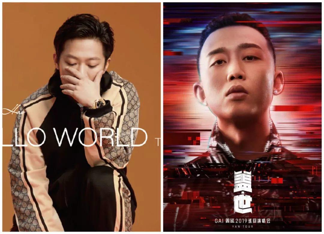 中国有嘻哈过去两年,他们现在都混的怎么样了? | 第2张 | 嘻哈中国 中国有嘻哈过去两年,他们现在都混的怎么样了? | 第2张