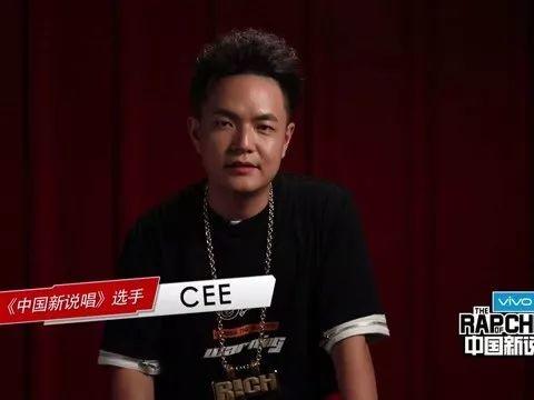 CEE 让Jony J/大傻/功夫胖告诉你什么是真正的OG | 第2张 | 嘻哈中国 CEE 让Jony J/大傻/功夫胖告诉你什么是真正的OG | 第2张