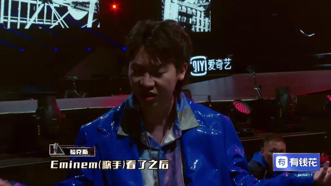 中国新说唱 如果你是导师,功夫胖和杨和苏你选谁? | 第6张 | 嘻哈中国 中国新说唱 如果你是导师,功夫胖和杨和苏你选谁? | 第6张