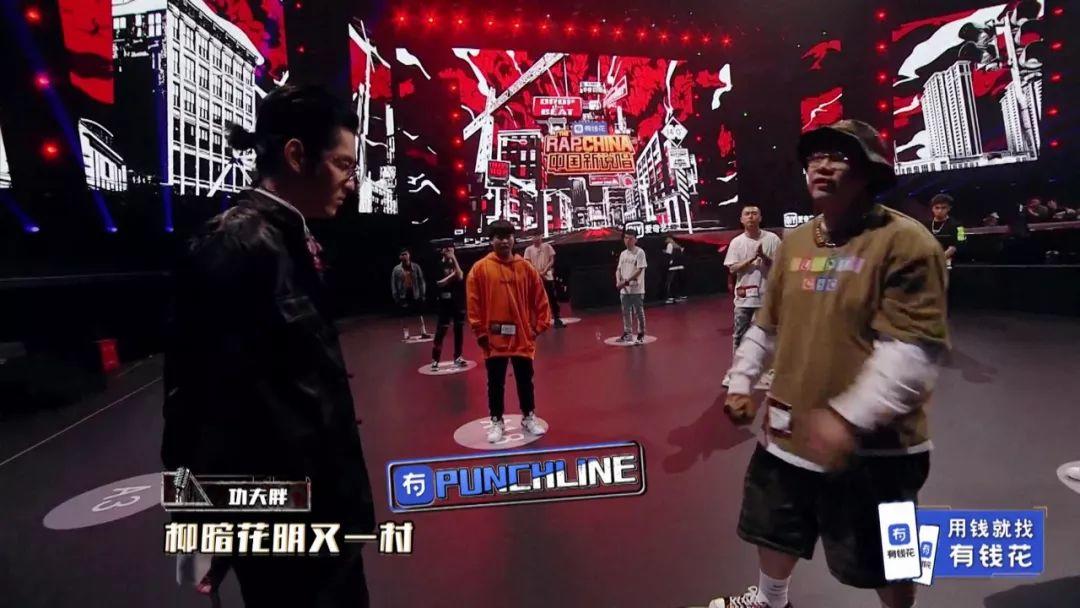 中国新说唱 如果你是导师,功夫胖和杨和苏你选谁? | 第13张 | 嘻哈中国 中国新说唱 如果你是导师,功夫胖和杨和苏你选谁? | 第13张