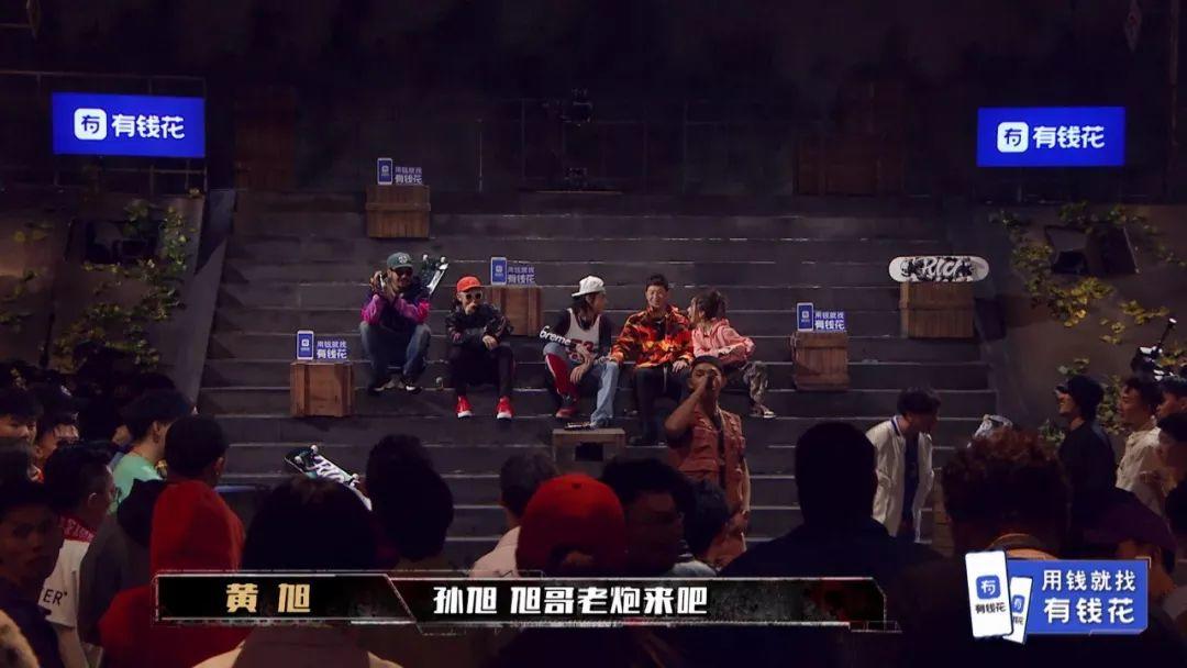 中国新说唱 如果你是导师,功夫胖和杨和苏你选谁? | 第26张 | 嘻哈中国 中国新说唱 如果你是导师,功夫胖和杨和苏你选谁? | 第26张