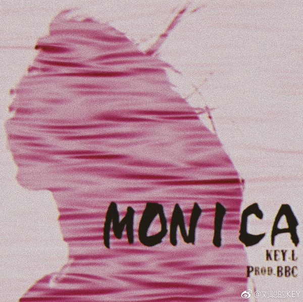 如何评价C-Block刘聪的说唱 | 第3张 | 嘻哈中国 如何评价C-Block刘聪的说唱 | 第3张