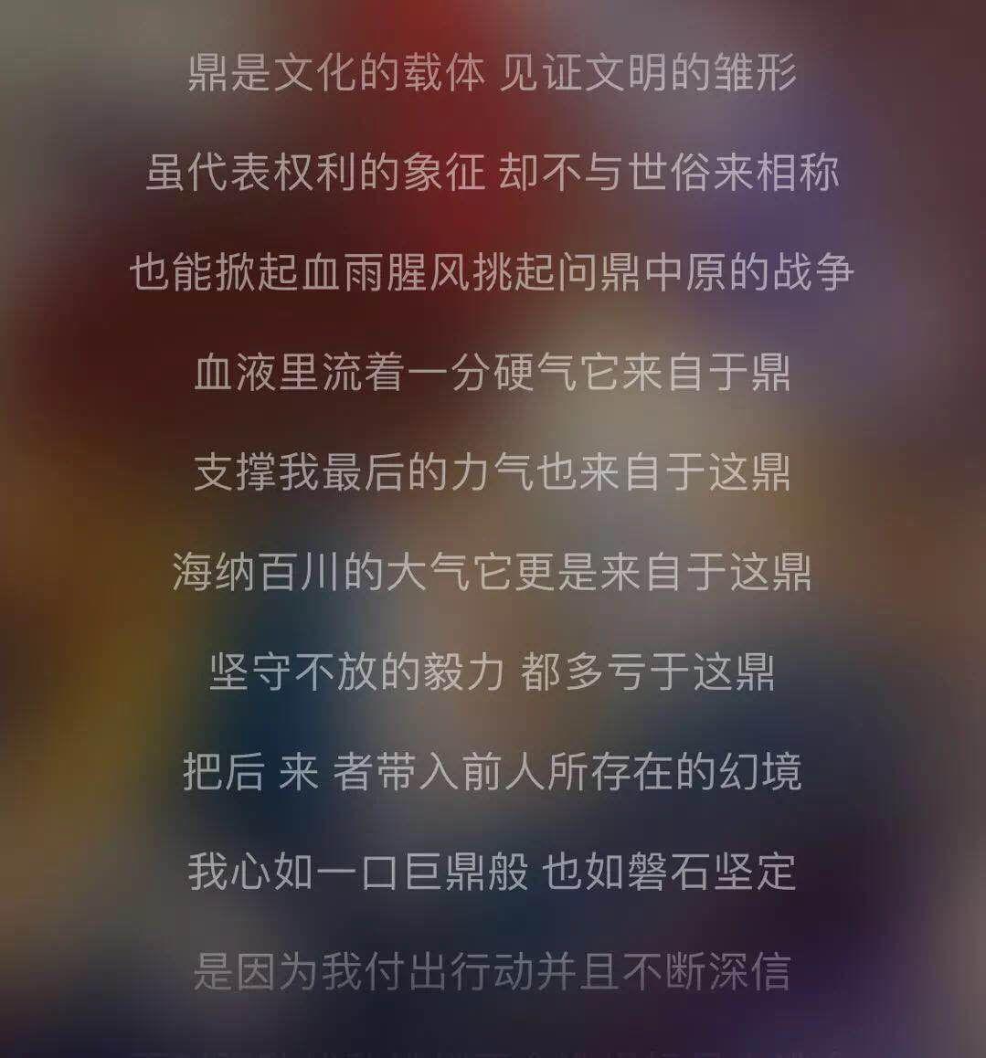 活死人福克斯是新说唱2的惊喜,但没想到更惊喜的是…... | 第2张 | 嘻哈中国 活死人福克斯是新说唱2的惊喜,但没想到更惊喜的是…... | 第2张