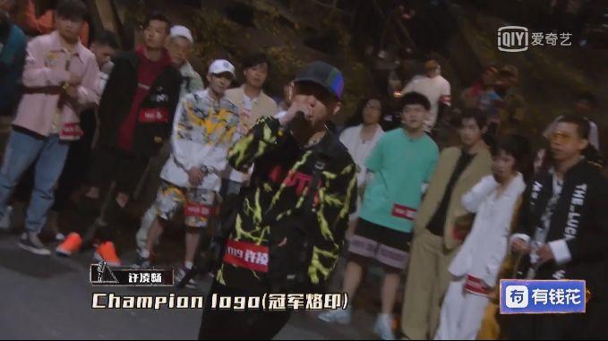 CSC又一员被淘汰，新说唱播出爆音马上出歌。