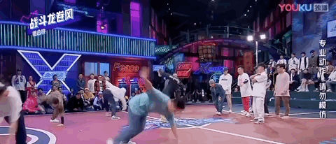 这就是街舞