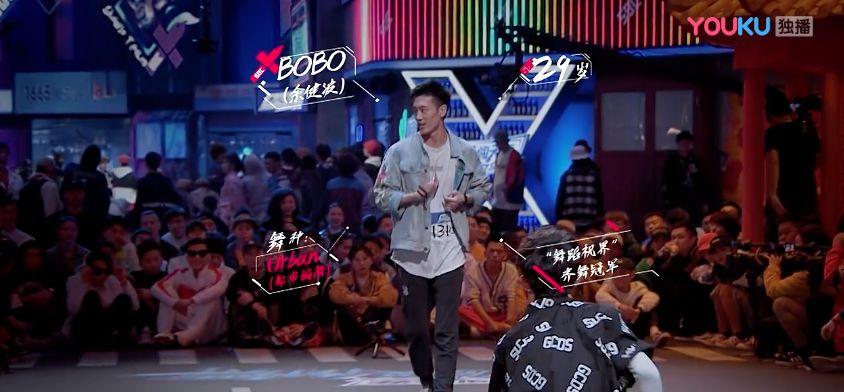 这就是街舞易烊千玺心心念念的“大框架”究竟是什么? | 第1张 | 嘻哈中国 这就是街舞易烊千玺心心念念的“大框架”究竟是什么? | 第1张